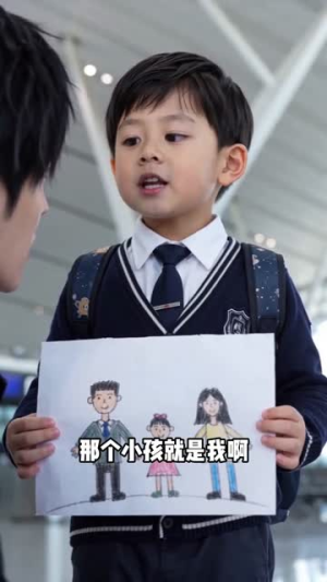 野火过境不念旧人（60集）精彩不断免费看