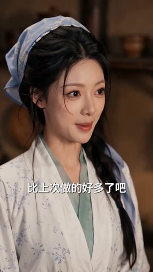穿成炮灰后我救了落难太子（75集）观看软件