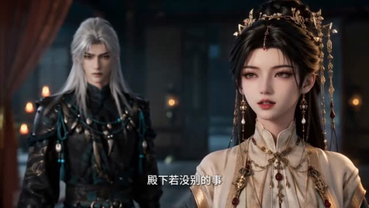 长风渡永安（50集）短剧后续更精彩