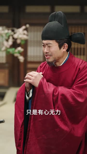 从斩妖除魔开始长生不死（68集）每日短剧分享
