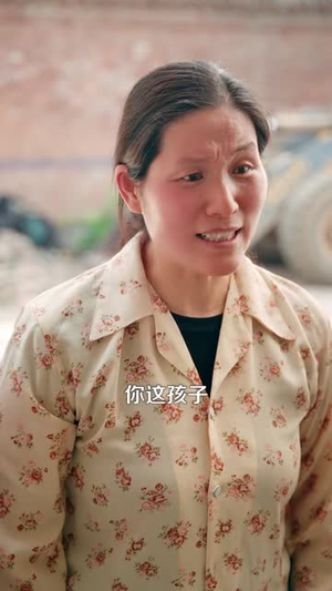神龙助我，土妞寻宝天下（102集）甜宠短剧追到爽