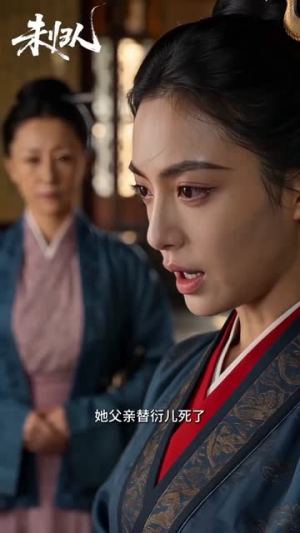 未归人（45集）免费版