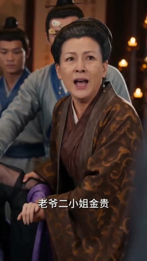 月下浮舟（57集）好看短剧抢先看