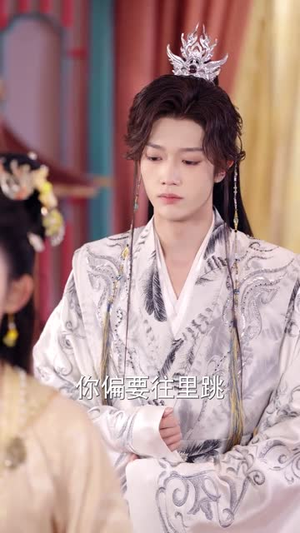 神医女皇：这个驸马不太能(50集)短剧追到爽