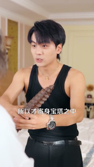 重生魔帝下山修仙(72集)最热短剧抢先看