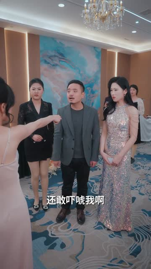 先婚蜜爱(80集)爆款热门短剧