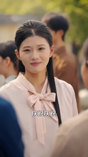 订婚宴撕破脸，我靠粉条麻花坐拥大厂（56集）好看短剧抢先看