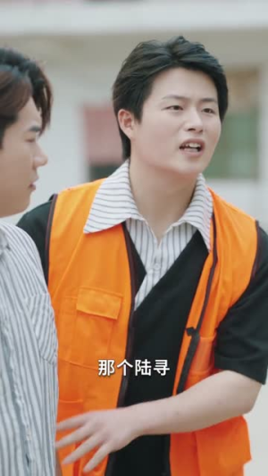 别跟老实人讲规矩（65集）爆火短剧抢先看