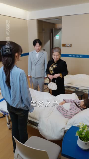顾总的二次沦陷（50集）一口气看完全集