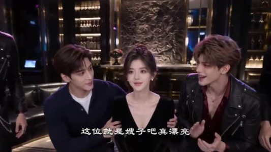 倒计时爱意逆改结局（18集）短视频追剧推荐