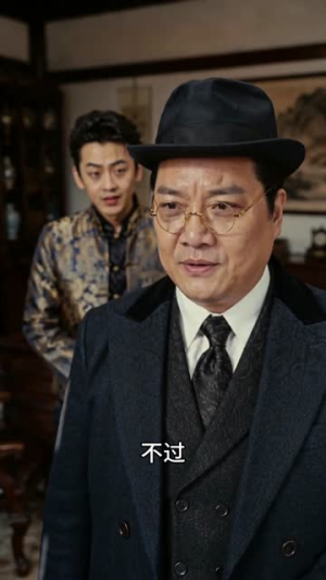 仙家替嫁，顶香奶奶来冲喜（88集）西瓜短剧免费看