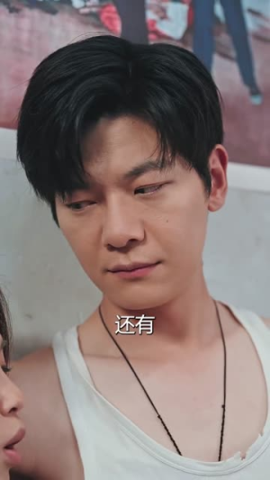 狩猎七零：猎肉给家人换前程（82集）视频在线看