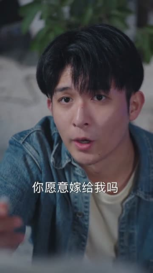 我的潮玩男友是顶流(72集) 我的潮玩男友是顶流(72集)解说