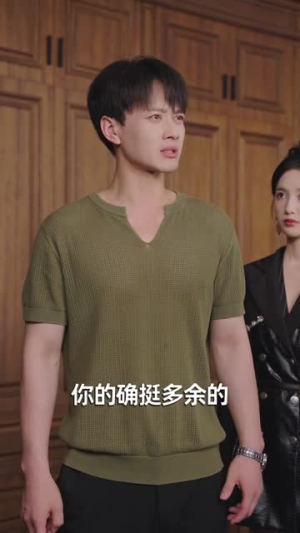 他们叫我废物，直到我亮出银针（79集）剧好看短剧推荐