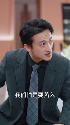 仙人跳获透视,古玩玉器我全拿捏(80集) 仙人跳获透视,古玩玉器我全拿捏(80集)精彩的短剧
