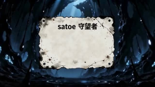 我上班整理文物，下班被迫成邪神（63集）爆款短剧追不停