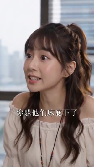 顶头上司竟是我的过期前夫(66集) 顶头上司竟是我的过期前夫(66集)全集在线看