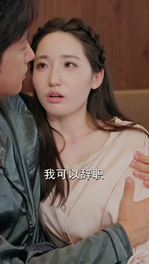 重生后我把老婆女儿宠上天第二部(85集) 重生后我把老婆女儿宠上天第二部(85集)哪个短剧网能看