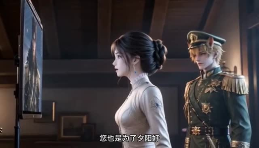 星野有茶（179集）热门短剧追不停