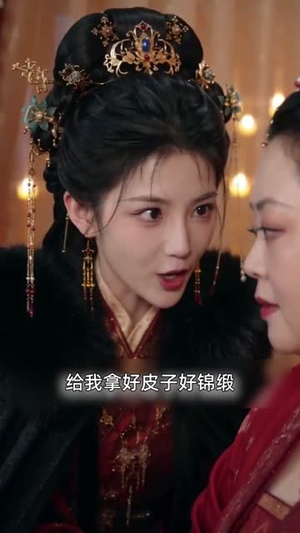 穿成真千金，我靠异能抄家暴富（101集）短剧太精彩