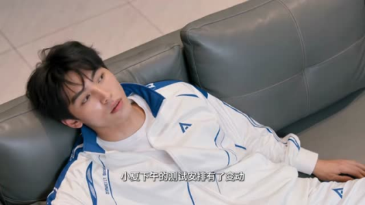 泳往心动（20集）红果短剧免费看