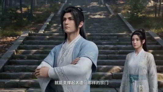 身处尘埃，坚守向道初心第二季（232集）网盘在线观看