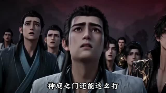饭盆战神夜团团第二季（102集）每日短剧推荐