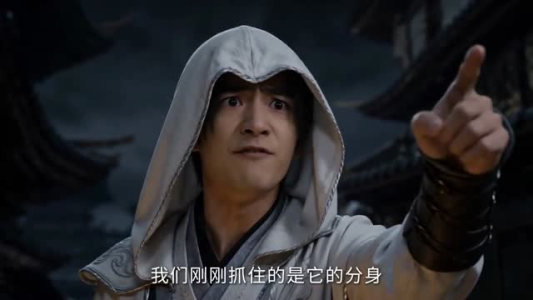师尊别吸猫了！本喵的心声要漏光了（60集）短剧