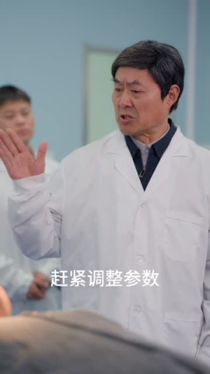 赶尸传人：许州奇案录秘术追凶（72集）最后的大结局