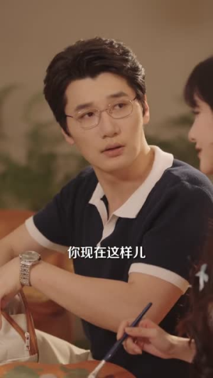 爱与自由万岁（69集）高清画质免费看