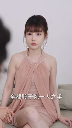 重启流年，予她万顷星光（59集）爆火短剧推荐
