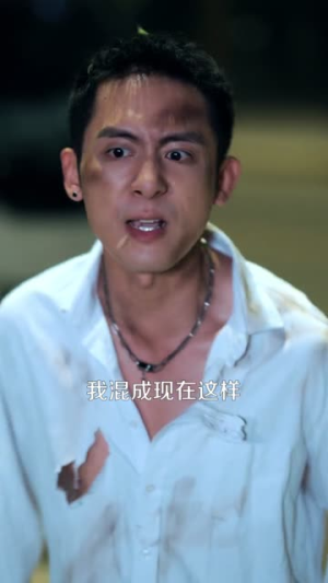 一世枭医（90集）亿万短剧抢先看